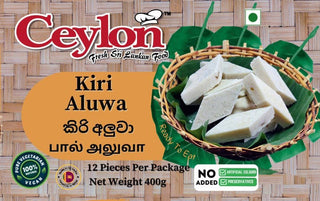 Ceylon400gkirialuwa