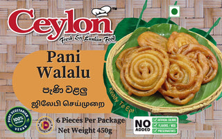 Ceylon450gpaniwalalu